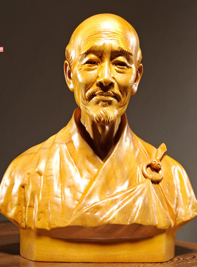 崖柏弘一法师现代中式风工艺品