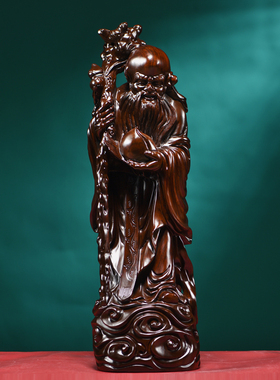 木雕寿星公像摆件实木寿仙翁装饰