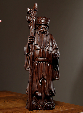 黑檀木神像摆件桌面土地爷