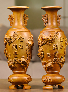 木雕花瓶摆件一对实木金玉满堂
