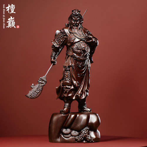 黑檀木关公武财神开业桌面装饰