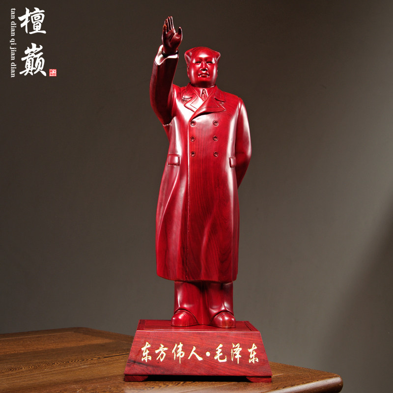 红花梨木雕毛主席摆件全身雕像挥手毛泽东家居办公装饰红木工艺品