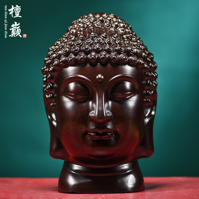 黑檀木雕释迦牟尼佛头摆件实木