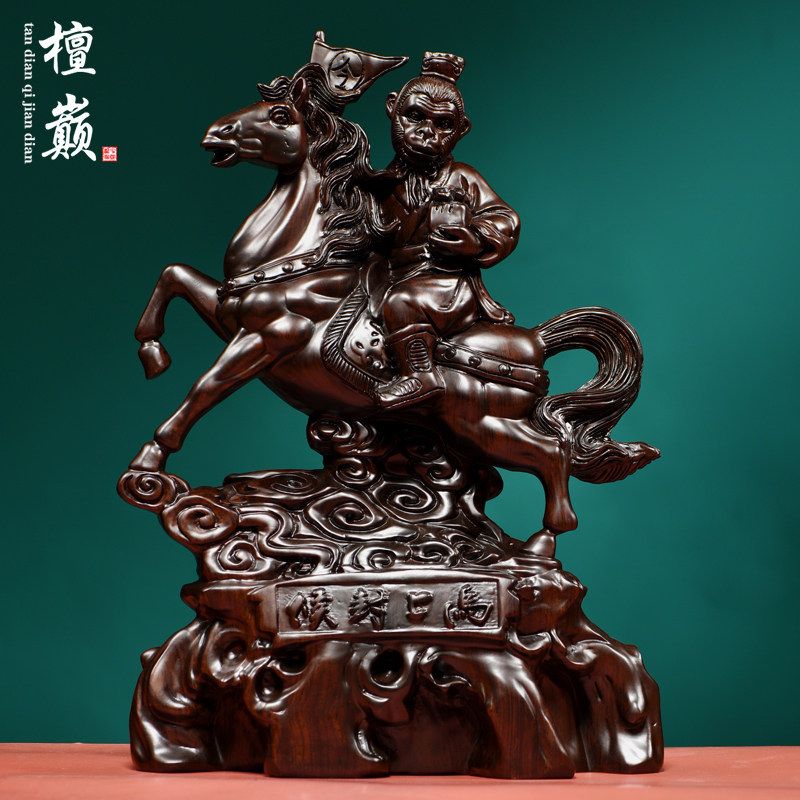 黑檀木雕马上封侯摆件实木质装饰