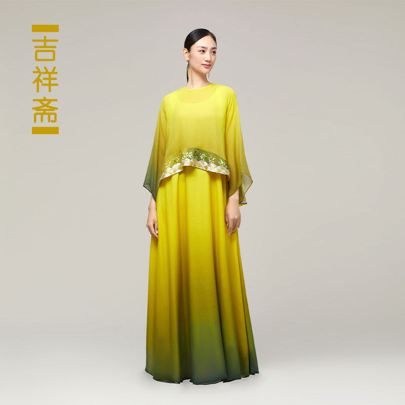 吉祥斋女装云霓阁上衣渐变色金丝祥云绣纹真丝国风礼服正品