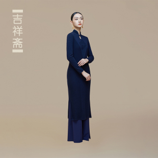 吉祥斋女装兰依御佩针织旗袍