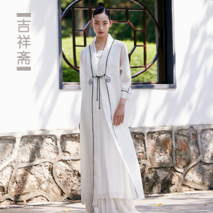 吉祥斋女装 素居坊纱衣背心裙