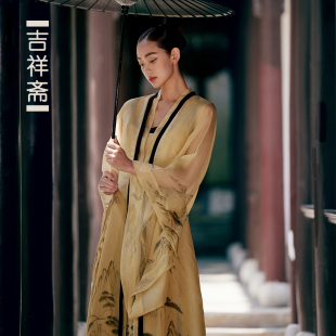 吉祥斋女装 洛神坊纱衣吊带裙