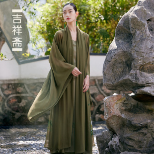 吉祥斋女装 凌波盈盈纱衣吊带裙