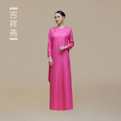 吉祥斋女装 国风圆领连衣裙气质 中式 牡丹之色长衫 长袖
