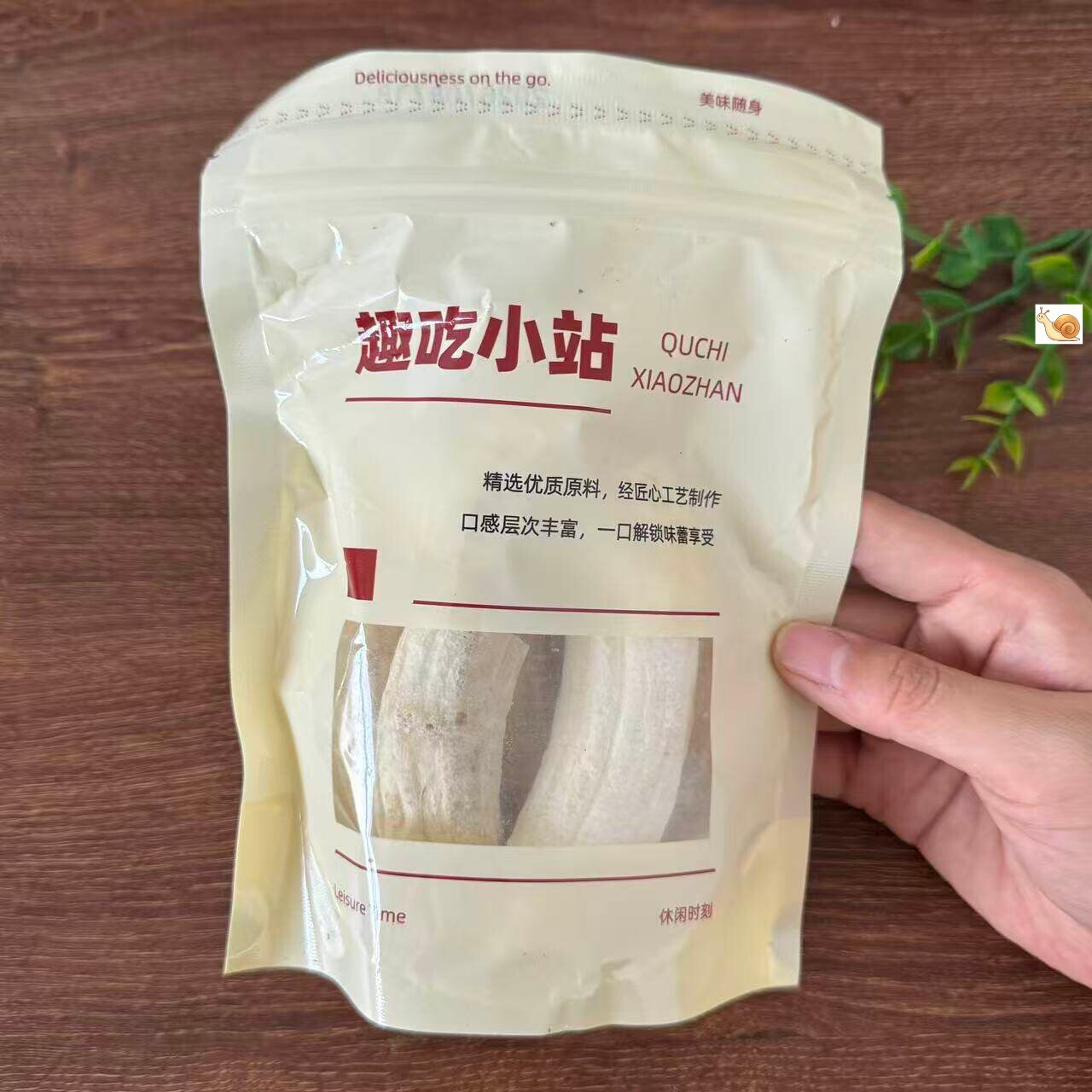 【严选】多袋装菲律宾香蕉脆片新鲜香蕉水果原切装进口休闲解馋零