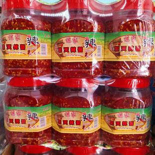 -江西宜春特产1008g谌家朝天辣椒酱剁椒猛辣下饭调味酱