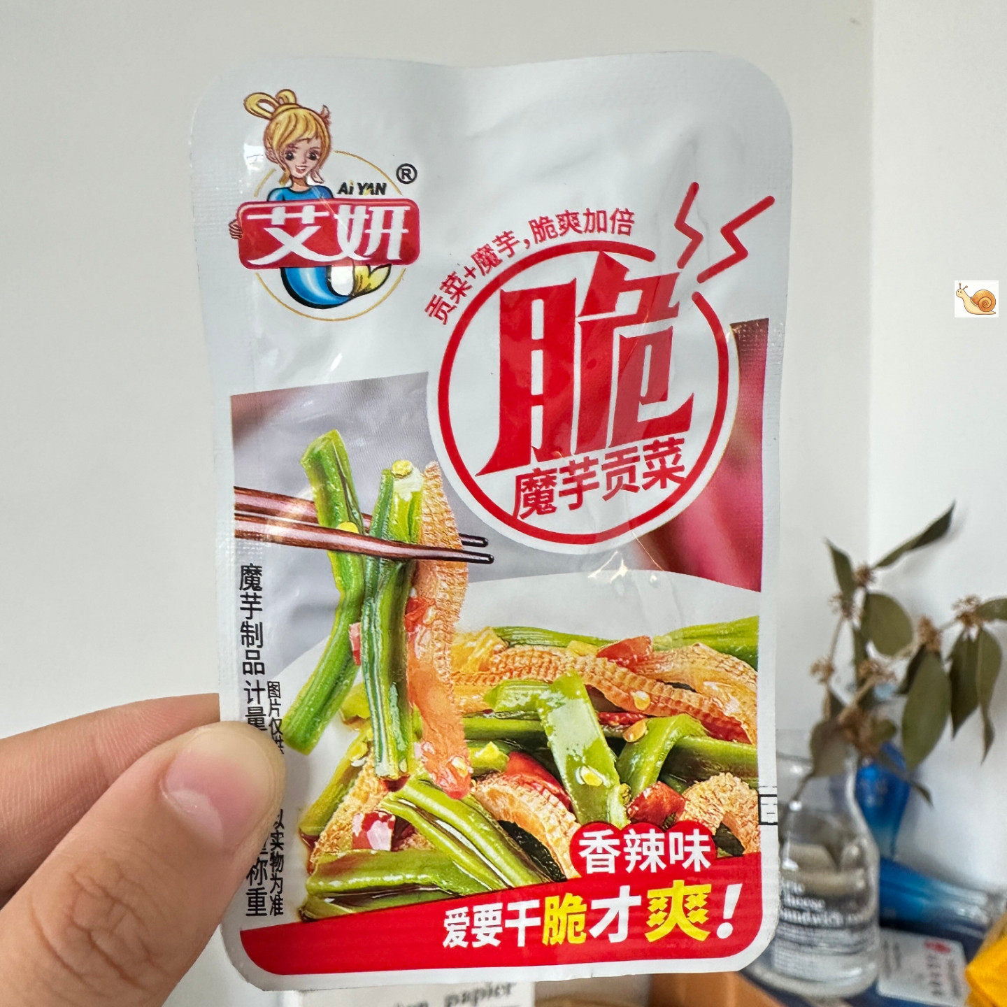 魔芋贡菜香辣味蒜香酸辣魔芋爽