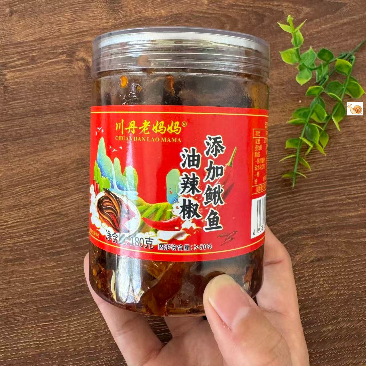 【严选】湖南泥鳅干即食去内脏油炸小鱼干干货熟食下饭菜下酒菜无