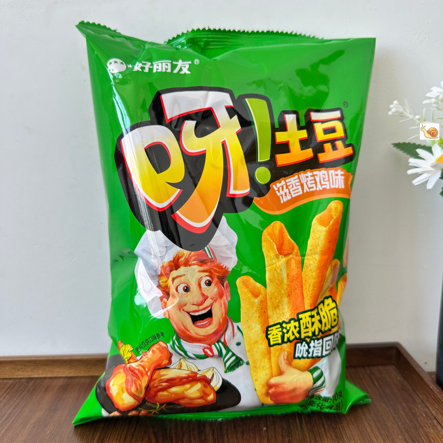 好丽友呀土豆70g薯条休闲食品