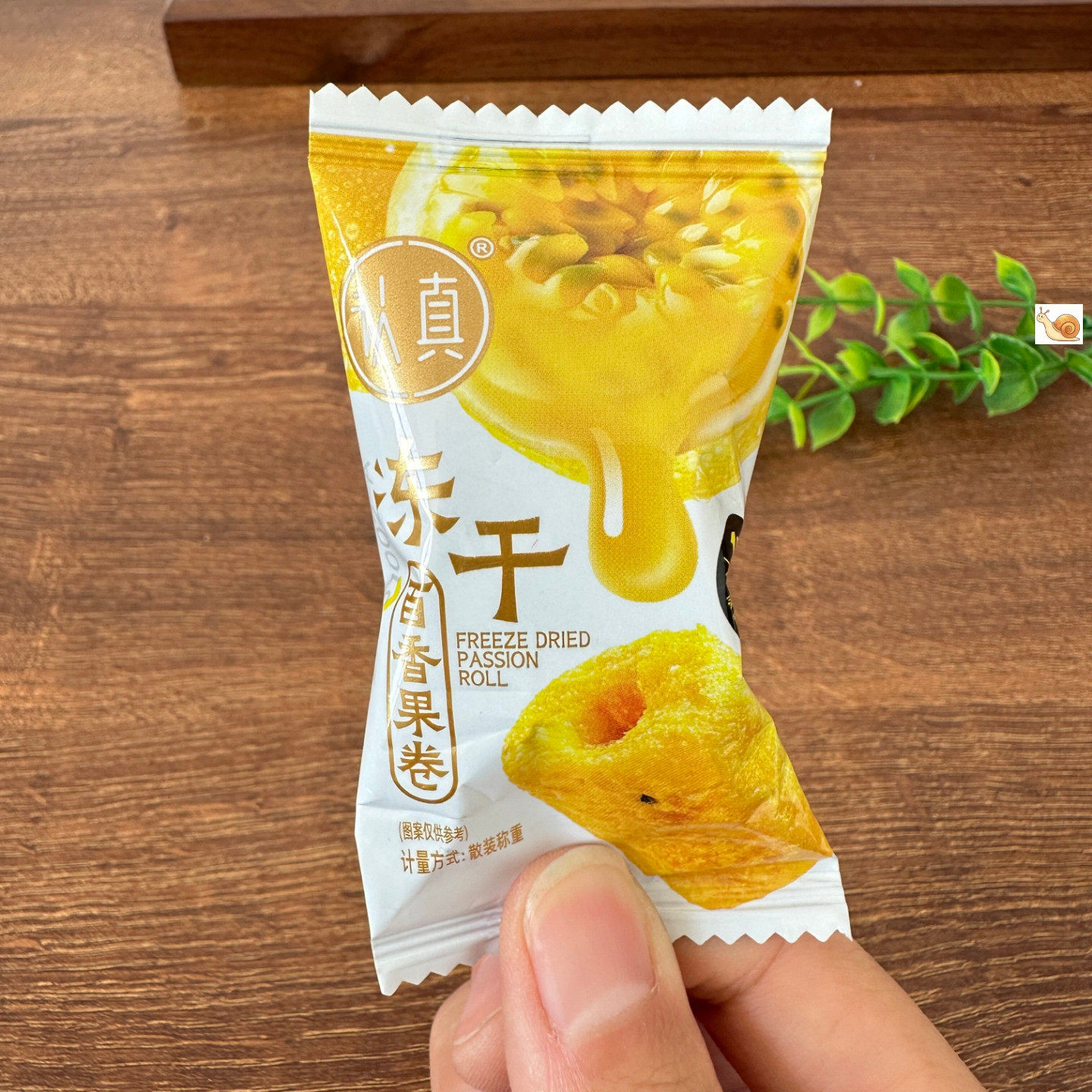 香酥脆手工蛋卷饼干休闲小零食