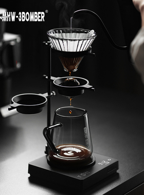 MHW轰炸机Smooth手冲冰球支架 铝合金手冲架可调节滤杯架咖啡器具