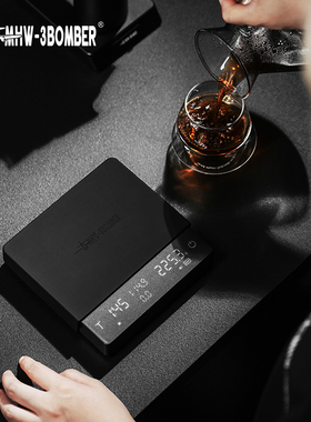 轰炸机小魔方3.0咖啡电子秤意式手冲咖啡豆秤智能称重计时秤黑镜