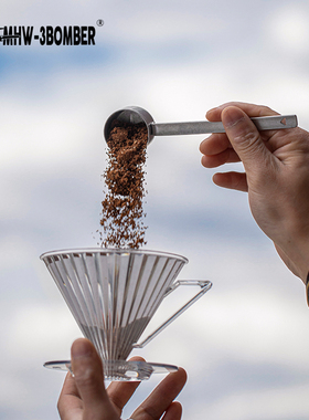 MHW轰炸机不锈钢量勺日式银斑长柄咖啡勺抹茶粉可可粉定量勺8g