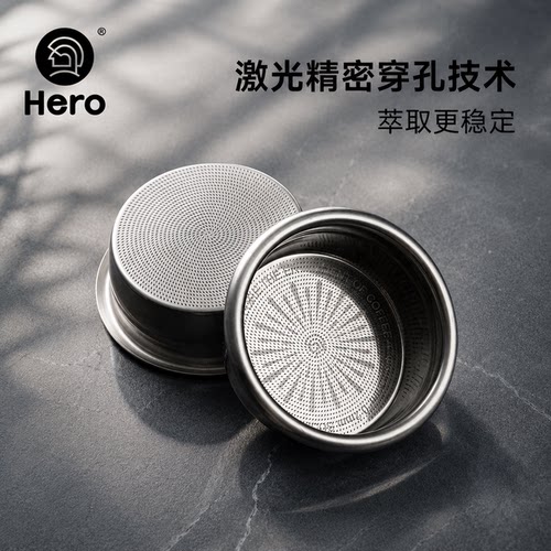 Hero精密粉碗意式咖啡机萃取VST