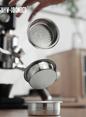 轰炸机MHW炬甜粉碗 单层粉碗58mm通用VST意式咖啡机配件辣妈