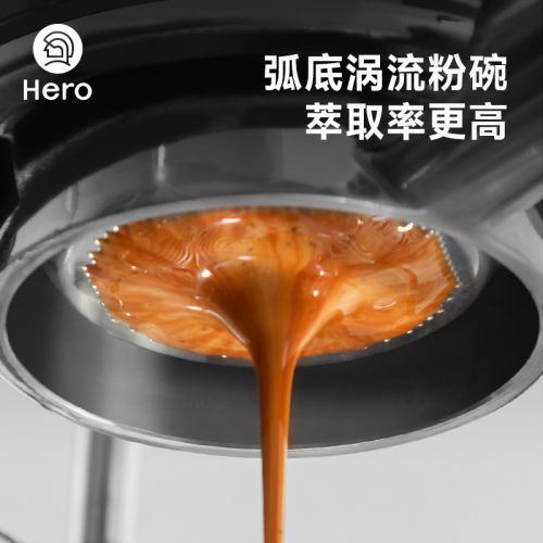 Hero涡流粉碗58mm意式咖啡机配件