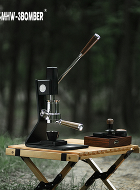 轰炸机MHW音速S7咖啡机 意式浓缩手动变压拉杆式手压咖啡机58mm