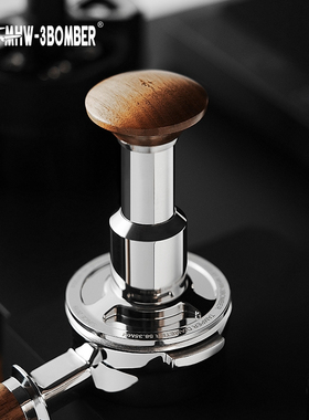 MHW轰炸机骑士压粉锤咖啡冲击原力咖啡压粉器意式回弹恒力压粉锤