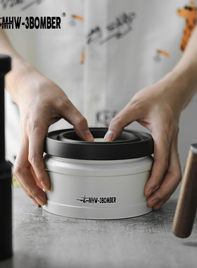 轰炸机MHW抽真空密封罐 咖啡豆粉茶叶保存罐 坚果五谷杂粮储物罐