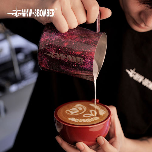 MHW轰炸机不锈钢圆嘴拉花杯