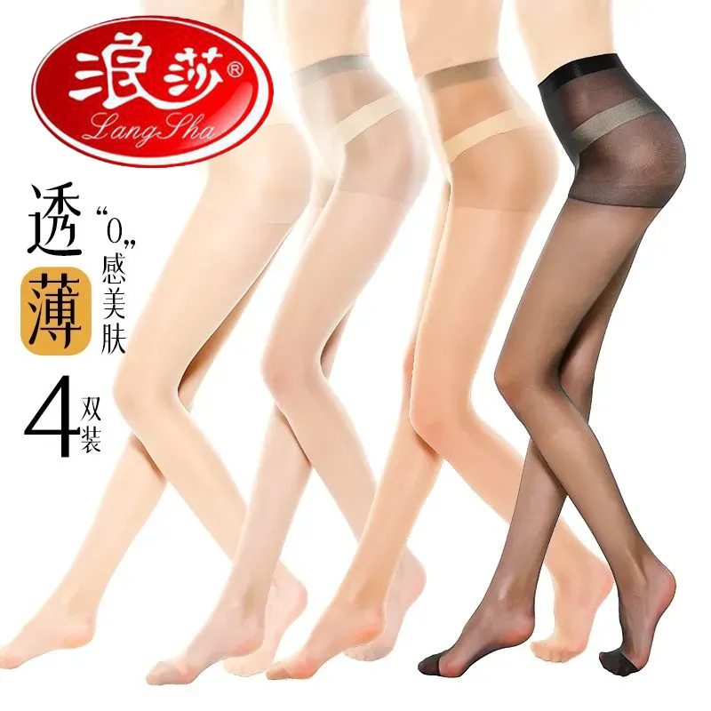 浪莎丝袜女薄款防勾丝夏天连裤袜光腿神器肉色黑色菠萝超透美肤袜