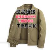 杂款 b301 350品牌清仓孤品断码 捡漏清货