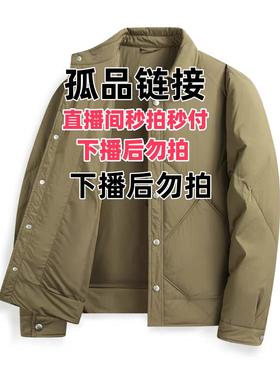 b301-350品牌清仓孤品断码杂款捡漏清货