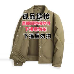 b301-350品牌孤品断码杂款捡漏清货