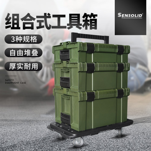 塑料五金车载手提大号汽车维修