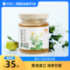 重庆三峡油菜花蜜160g 2瓶