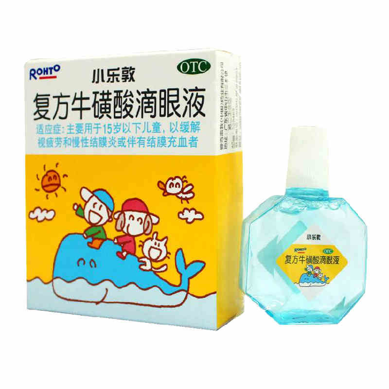 曼秀雷敦小乐敦复方牛磺酸滴眼液儿童眼药水 缓解眼疲劳慢性结膜