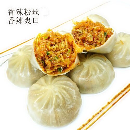 水晶薄皮素包子速冻鸡蛋韭菜粉丝