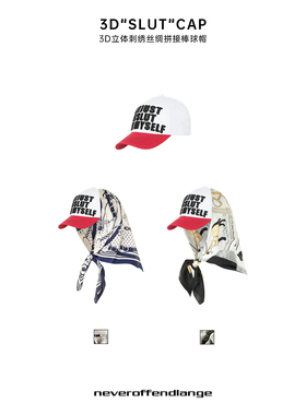 NOLA 街头感美式复古3D立体刺绣拼接棒球帽鸭舌帽蓝白/黑金/红色