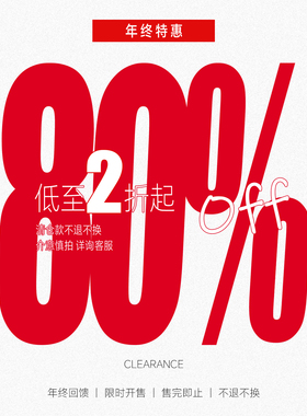 NOLA 往季款 低至2折起 捡漏折扣（不退不换介意勿拍 ）