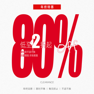 NOLA 往季款 低至2折起 捡漏折扣（不退不换介意勿拍 ）