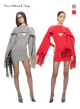 NOLA 财阀世家 深V开衩重工毛织紧身连衣裙流苏斗篷毛织披肩套装