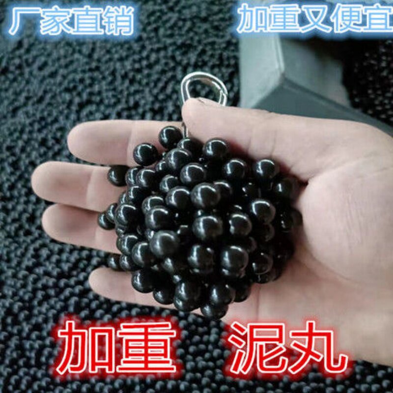 弹弓泥丸练习打靶磁力加重弹弓安全泥丸8mm9mm毫米弹珠批发10公斤