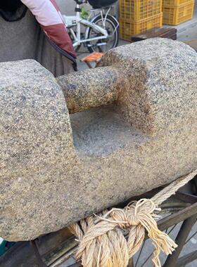 晚清时期石锁1个50斤老石头老石器老石头哑铃