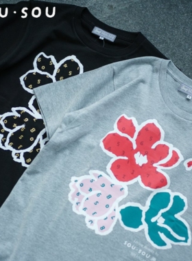 SOU・SOU 2025上海特展限定短袖T恤[5.0] 白玉兰 #57010