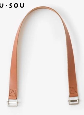 SOU・SOU皮一寸斜挎单肩皮质肩带长款 #63992
