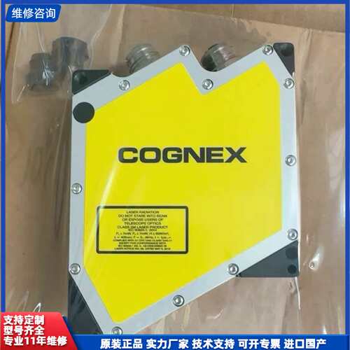 可维修-康耐视DS910B激光传感器，全新原装未使用，820-916