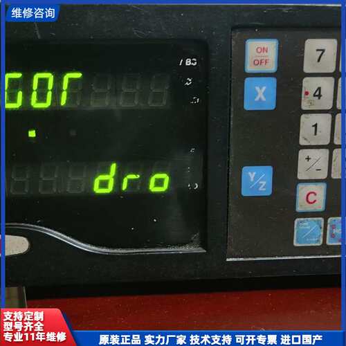 可维修-FAGOR法格数显表 NV10E 控制器