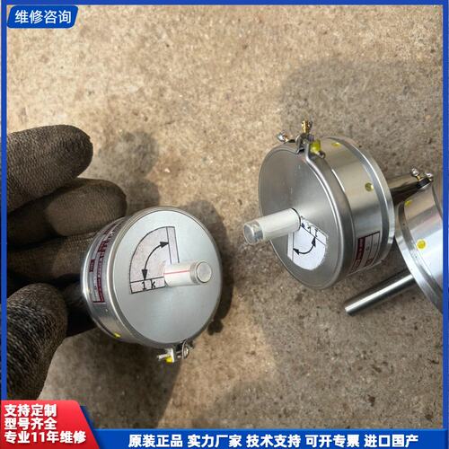 可维修-拆机Sakai电位器，型号SCP4-22-7A1-32，22