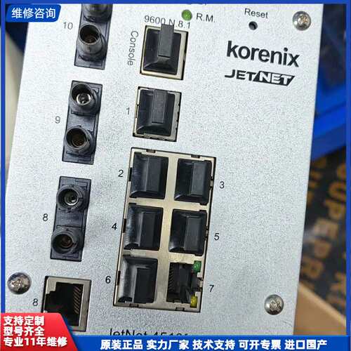 可维修-Korenix JetNet 4510W/3M，台湾原装，8